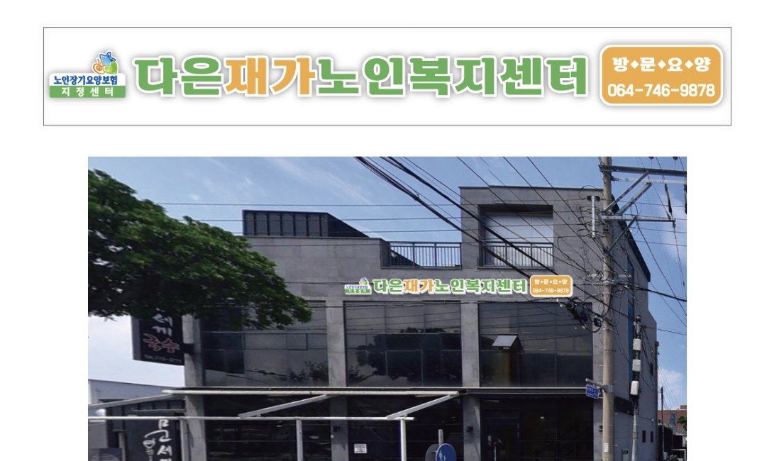 센터 이미지