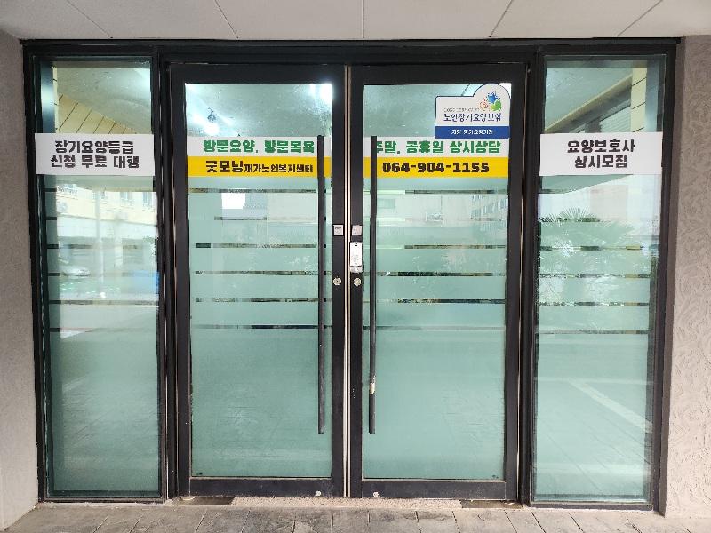 센터 이미지