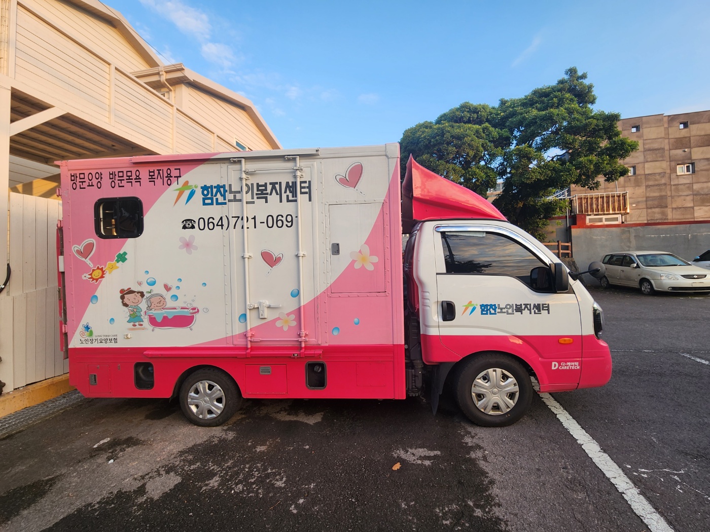 센터 이미지