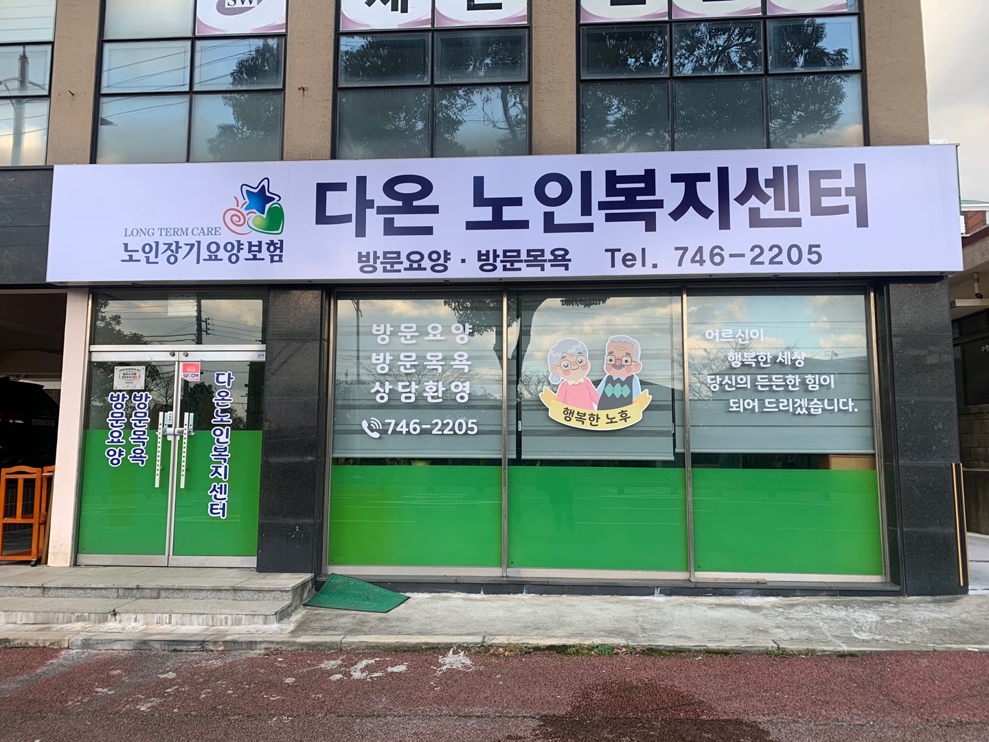센터 이미지