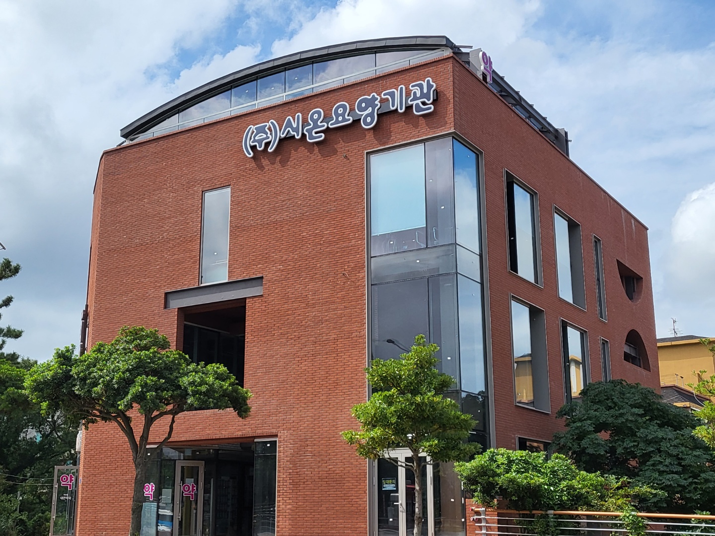 센터 이미지