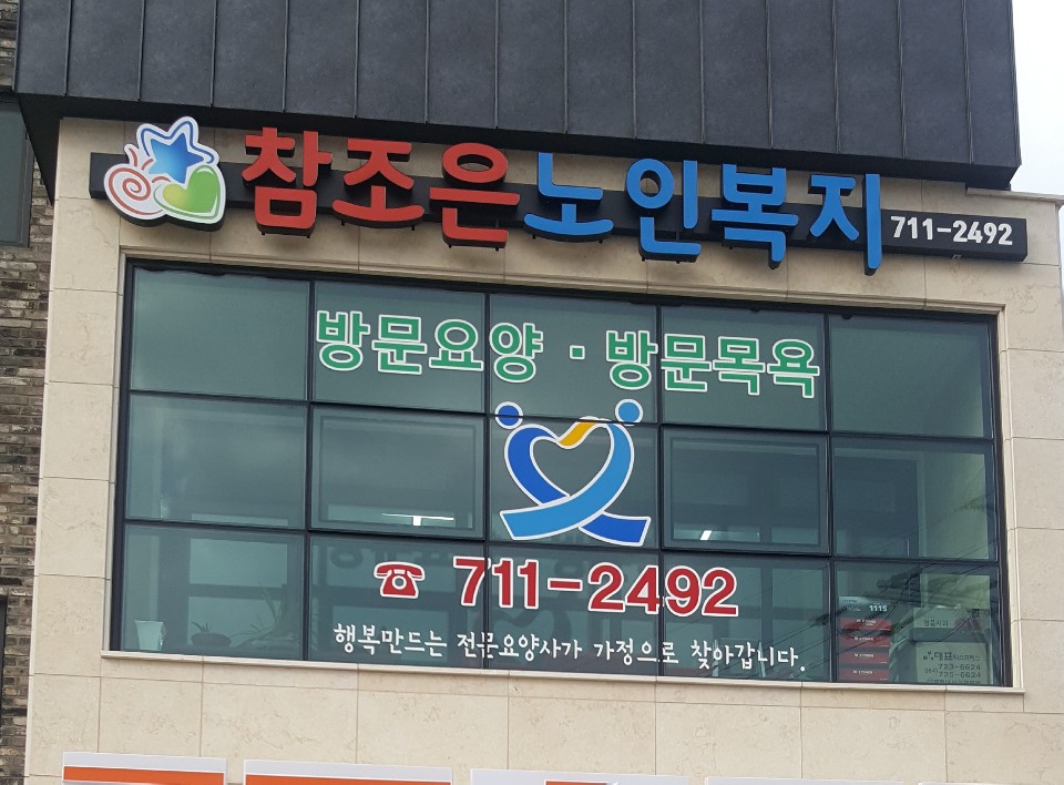 센터 이미지