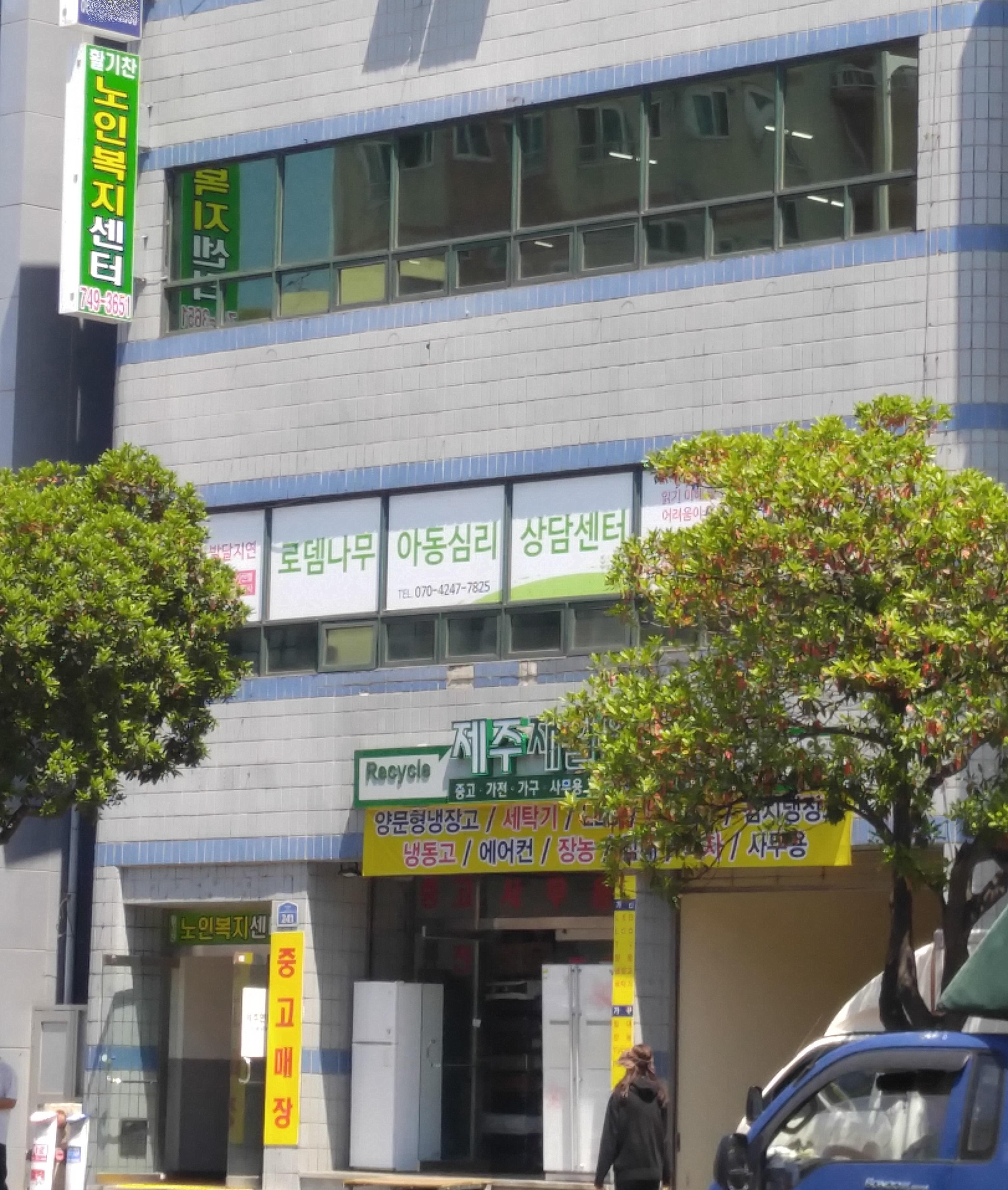 센터 이미지