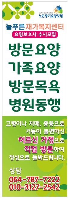센터 이미지