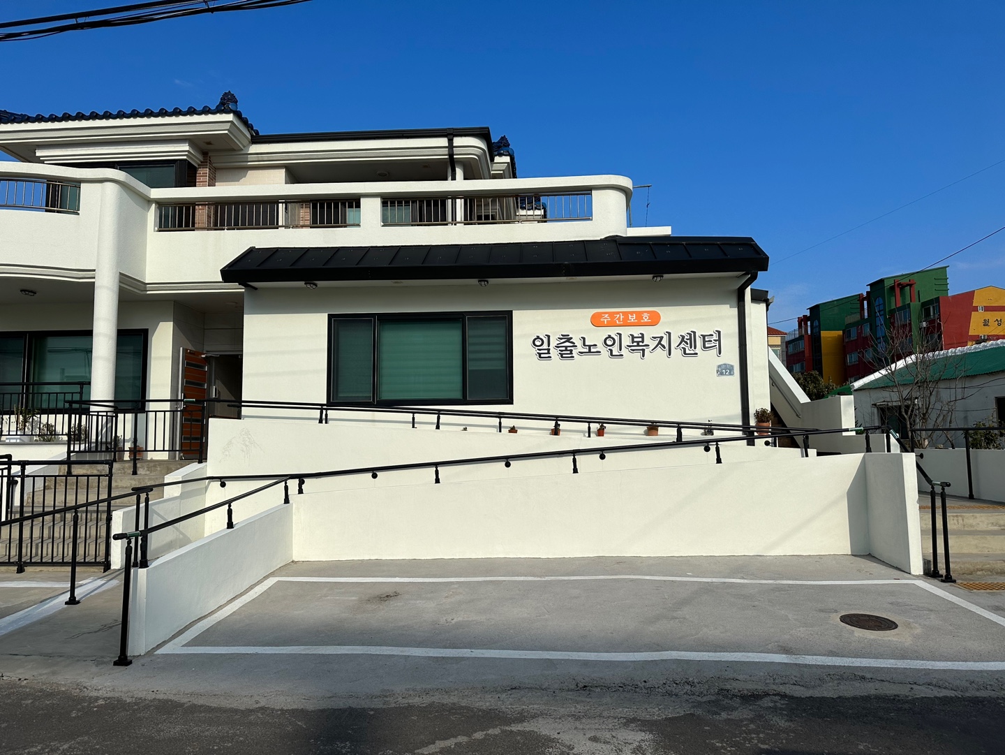 센터 이미지