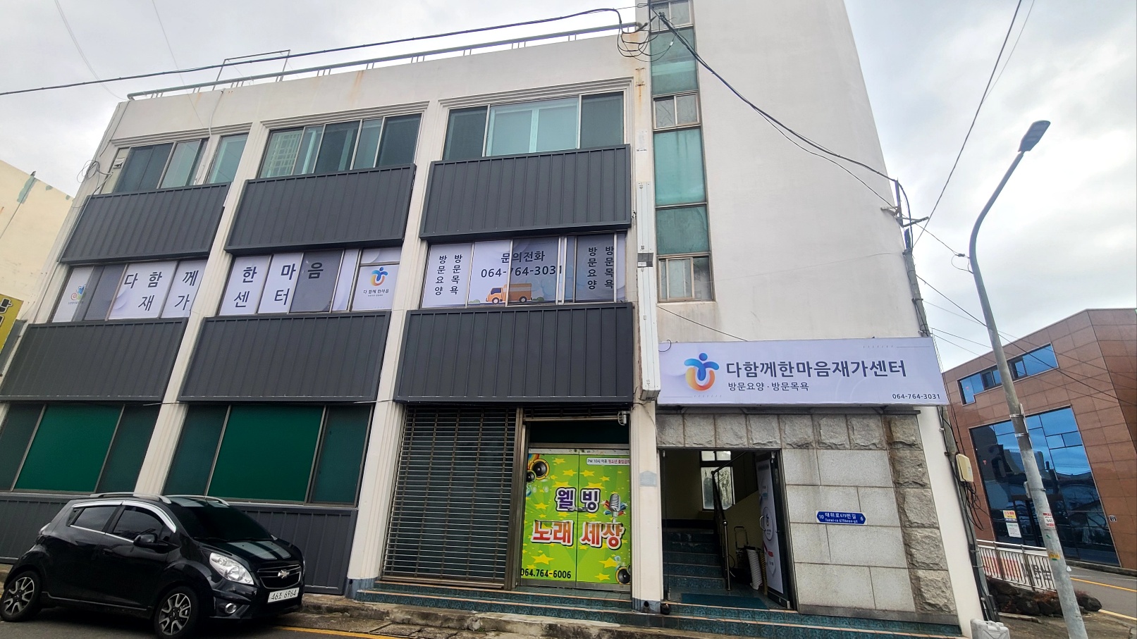 센터 이미지