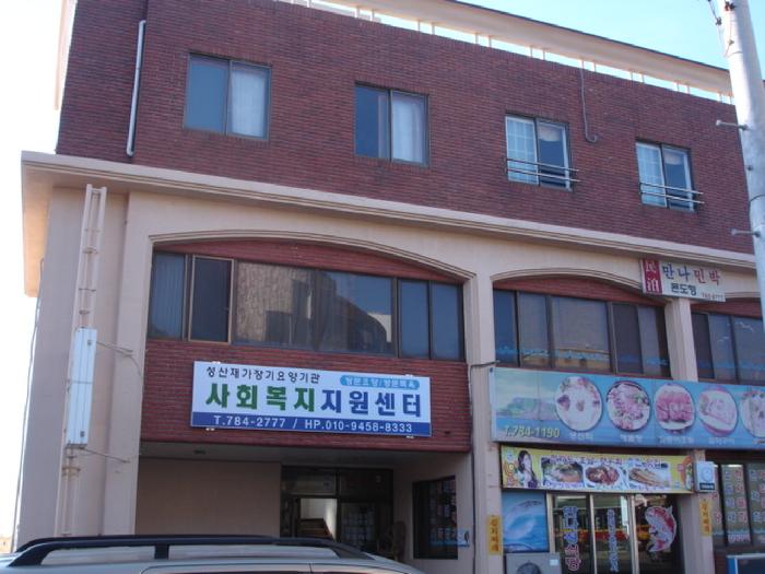 센터 이미지