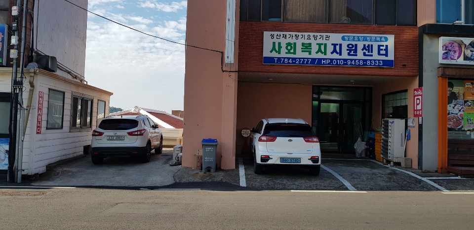 센터 이미지
