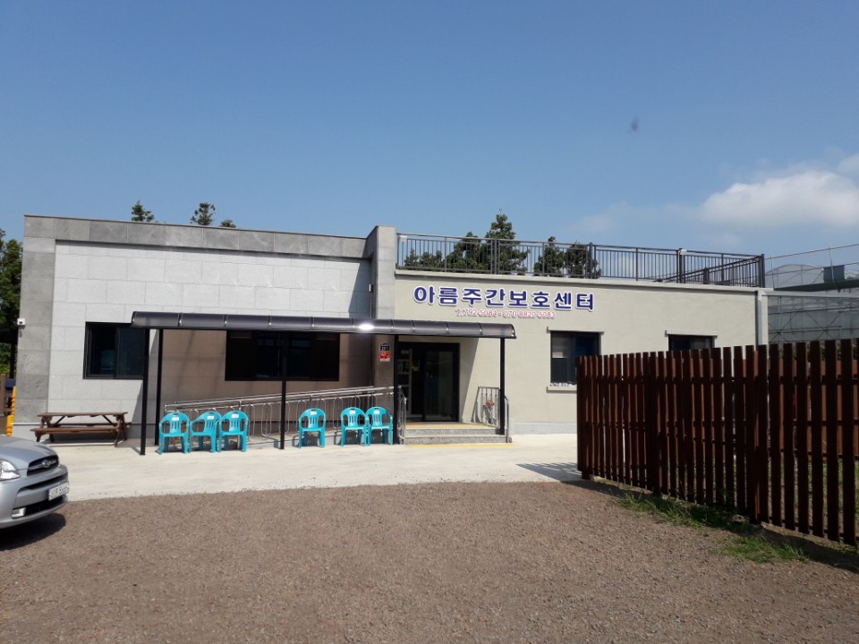 센터 이미지