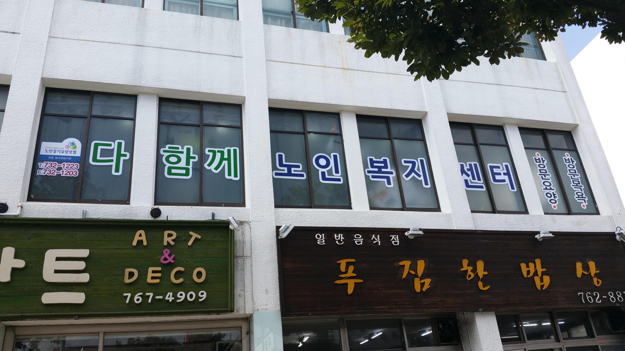 센터 이미지