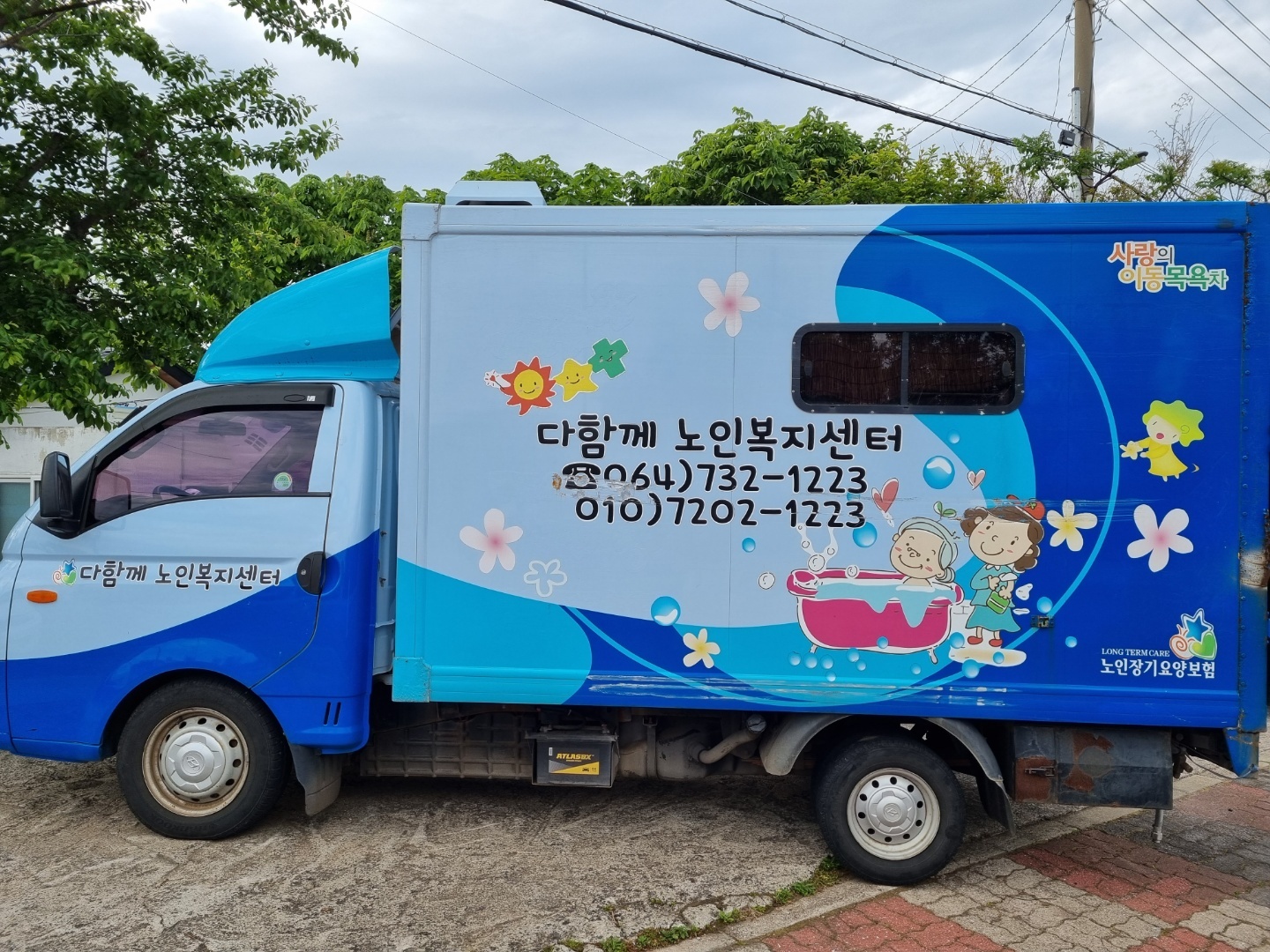 센터 이미지