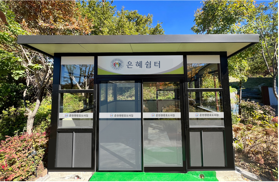 센터 이미지