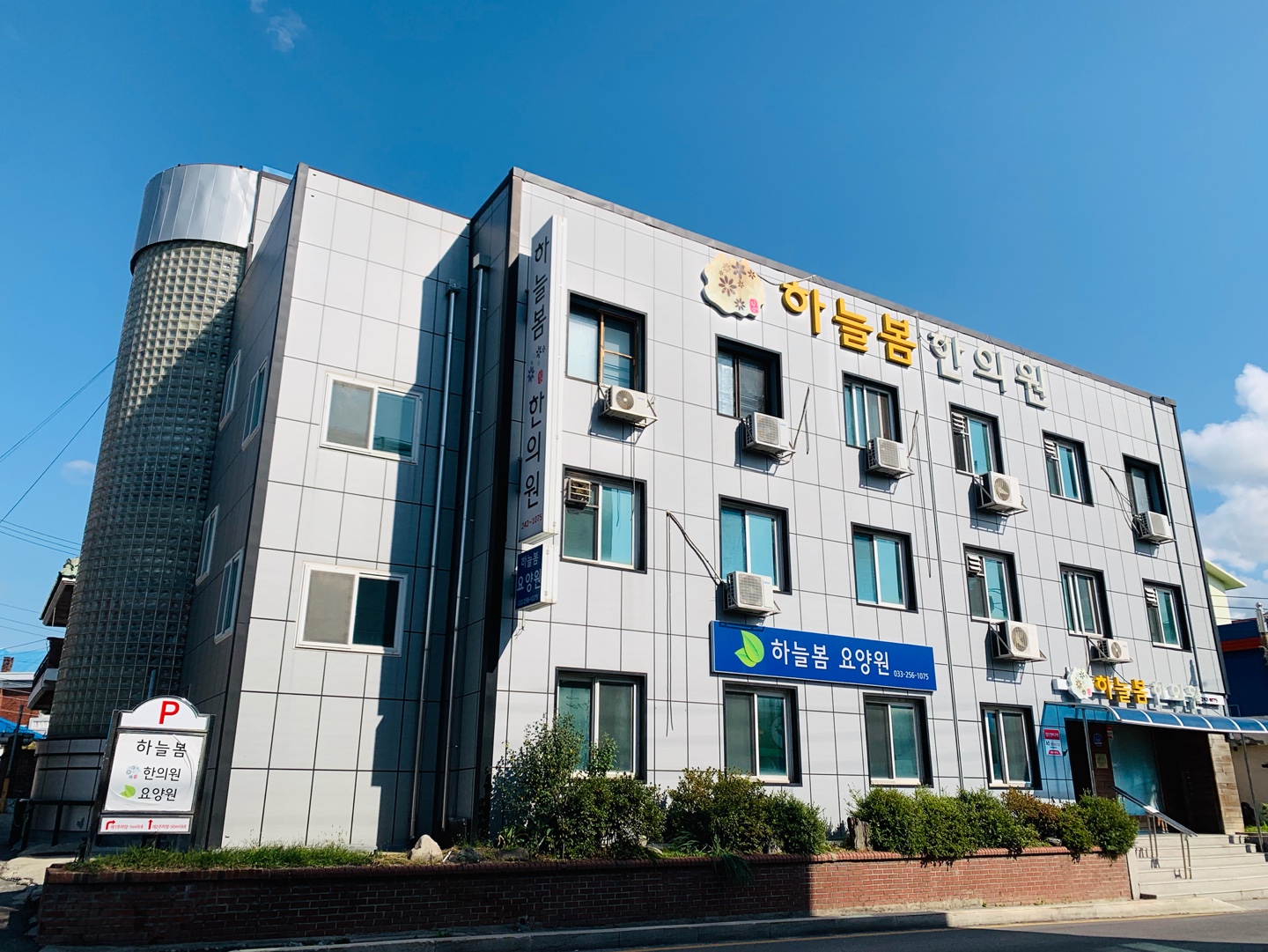 센터 이미지