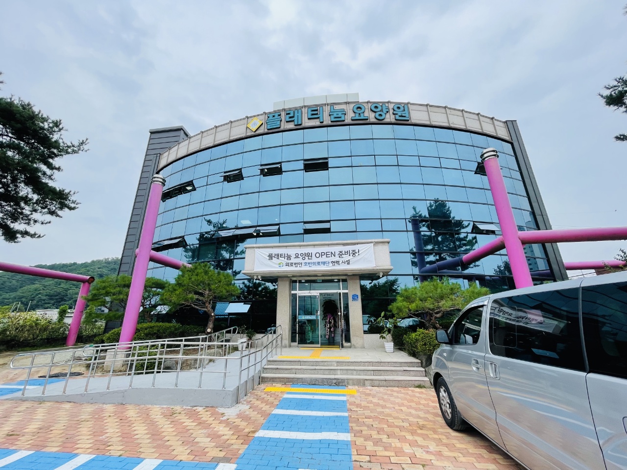 센터 이미지