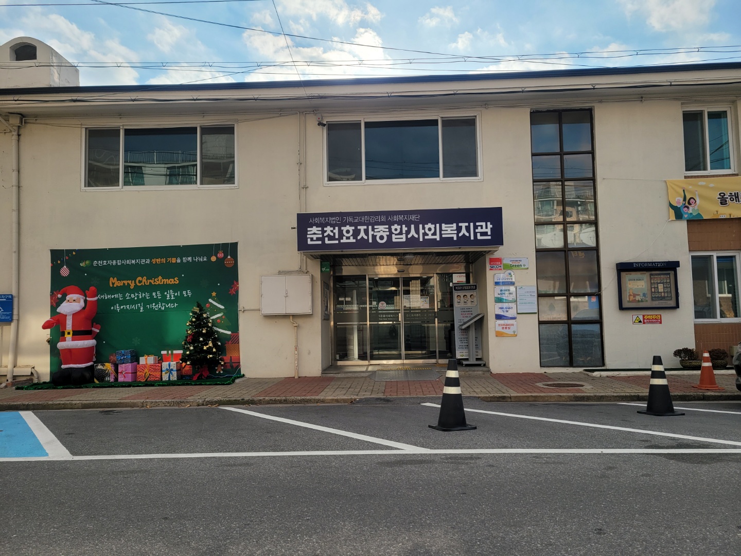 센터 이미지