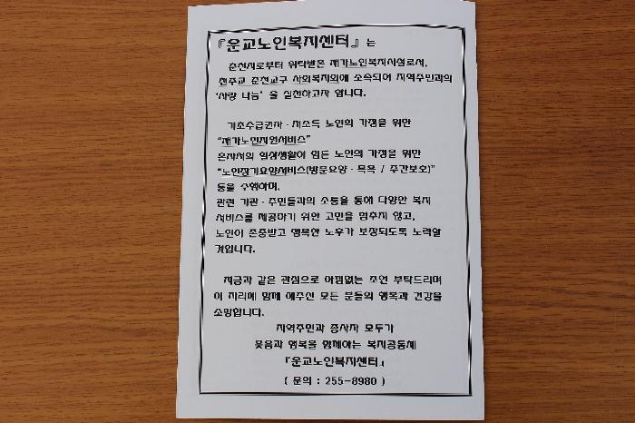 센터 이미지