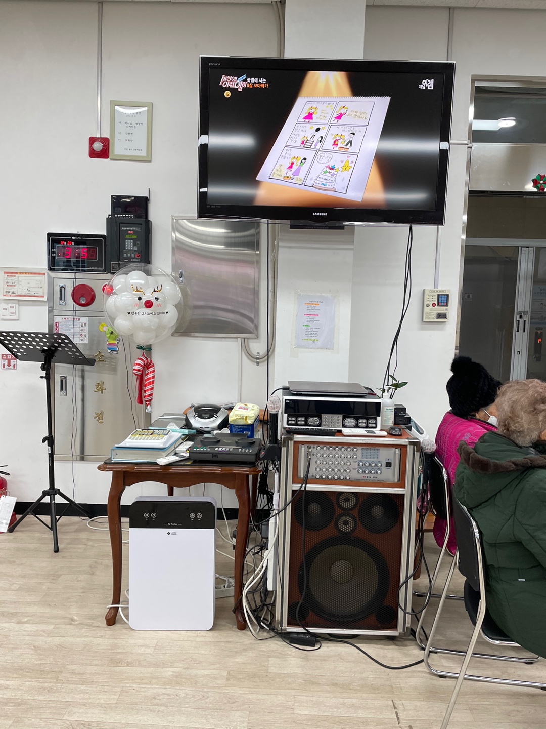 센터 이미지