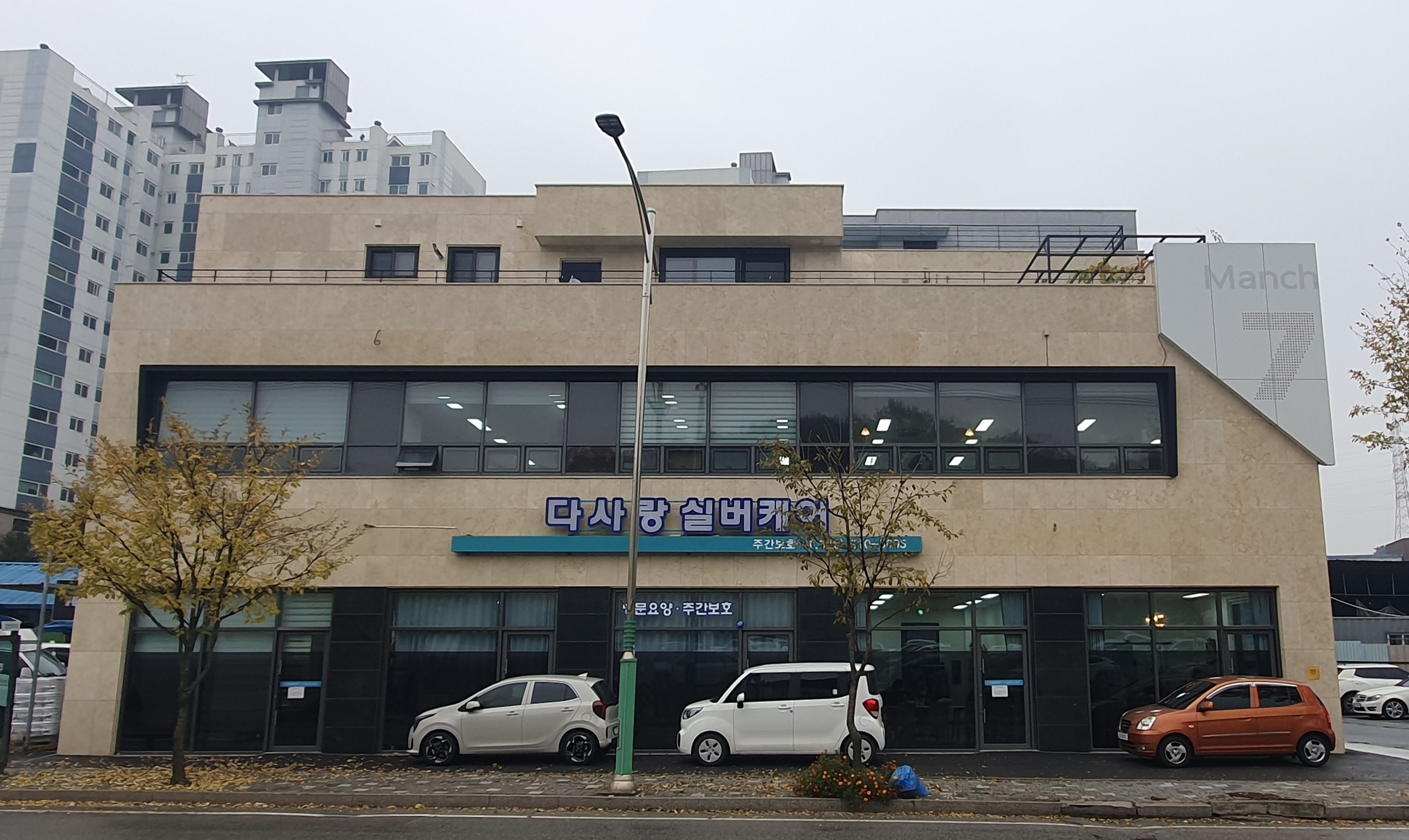 센터 이미지