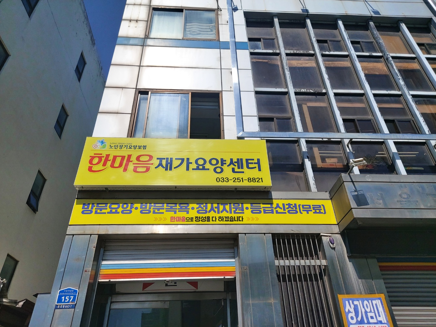 센터 이미지