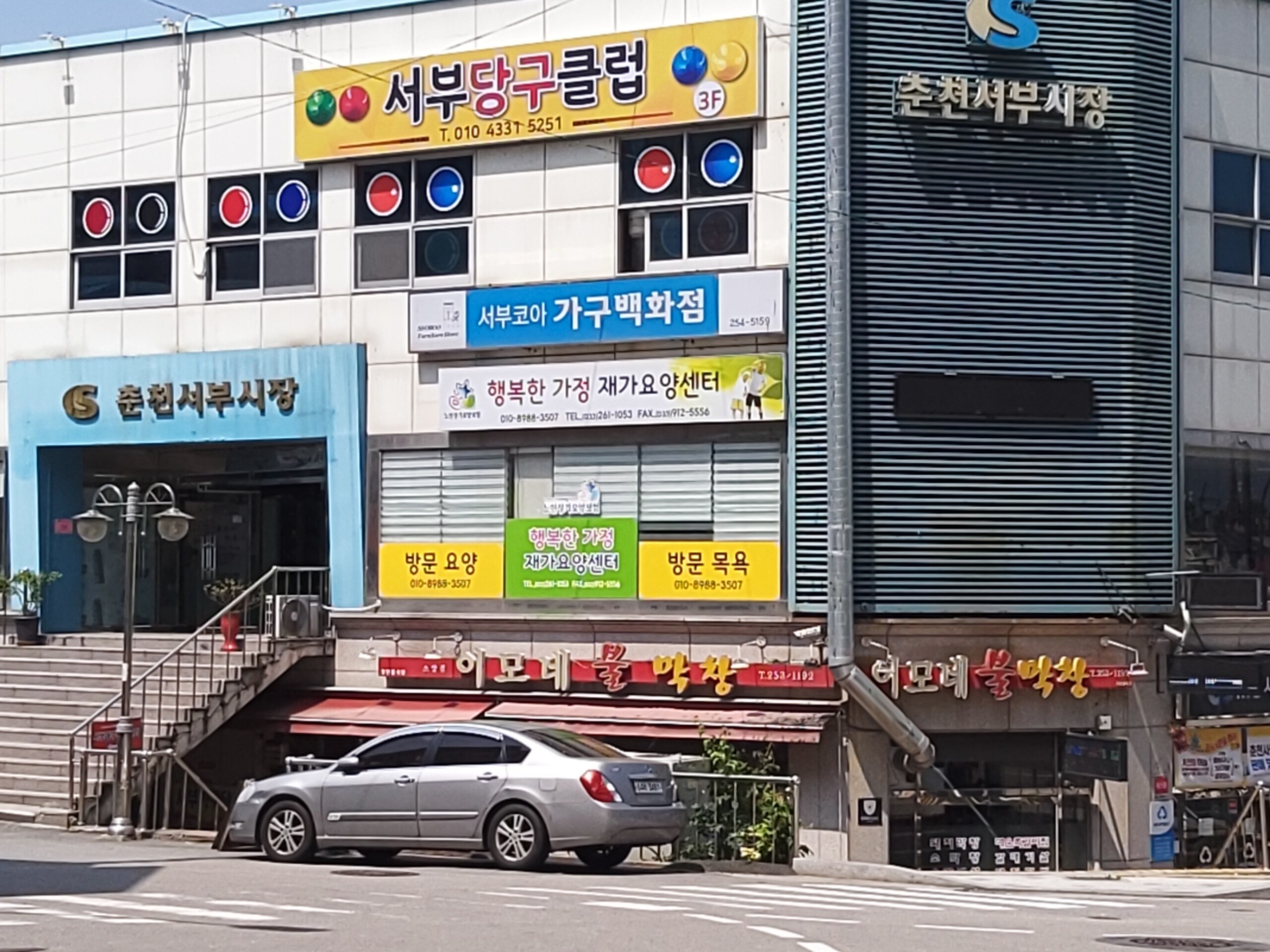 센터 이미지