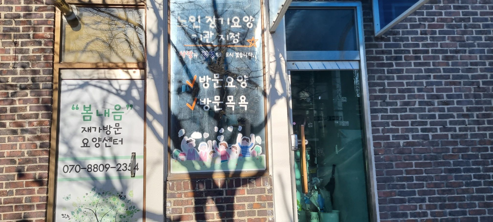 센터 이미지