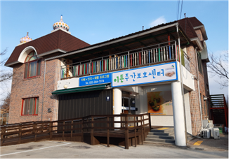 센터 이미지
