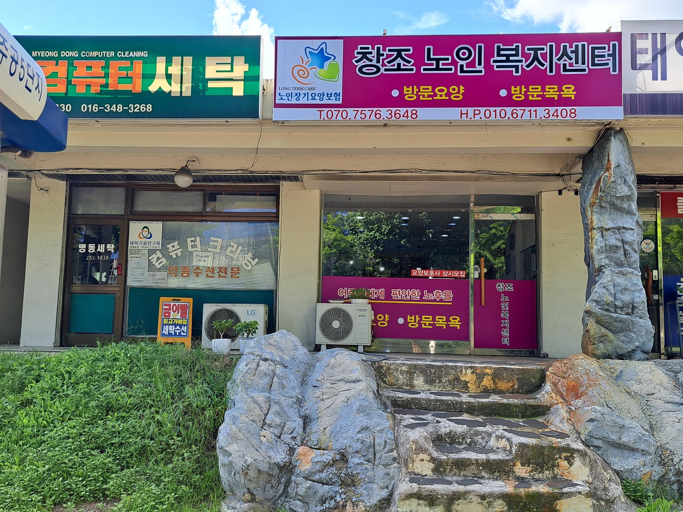 센터 이미지