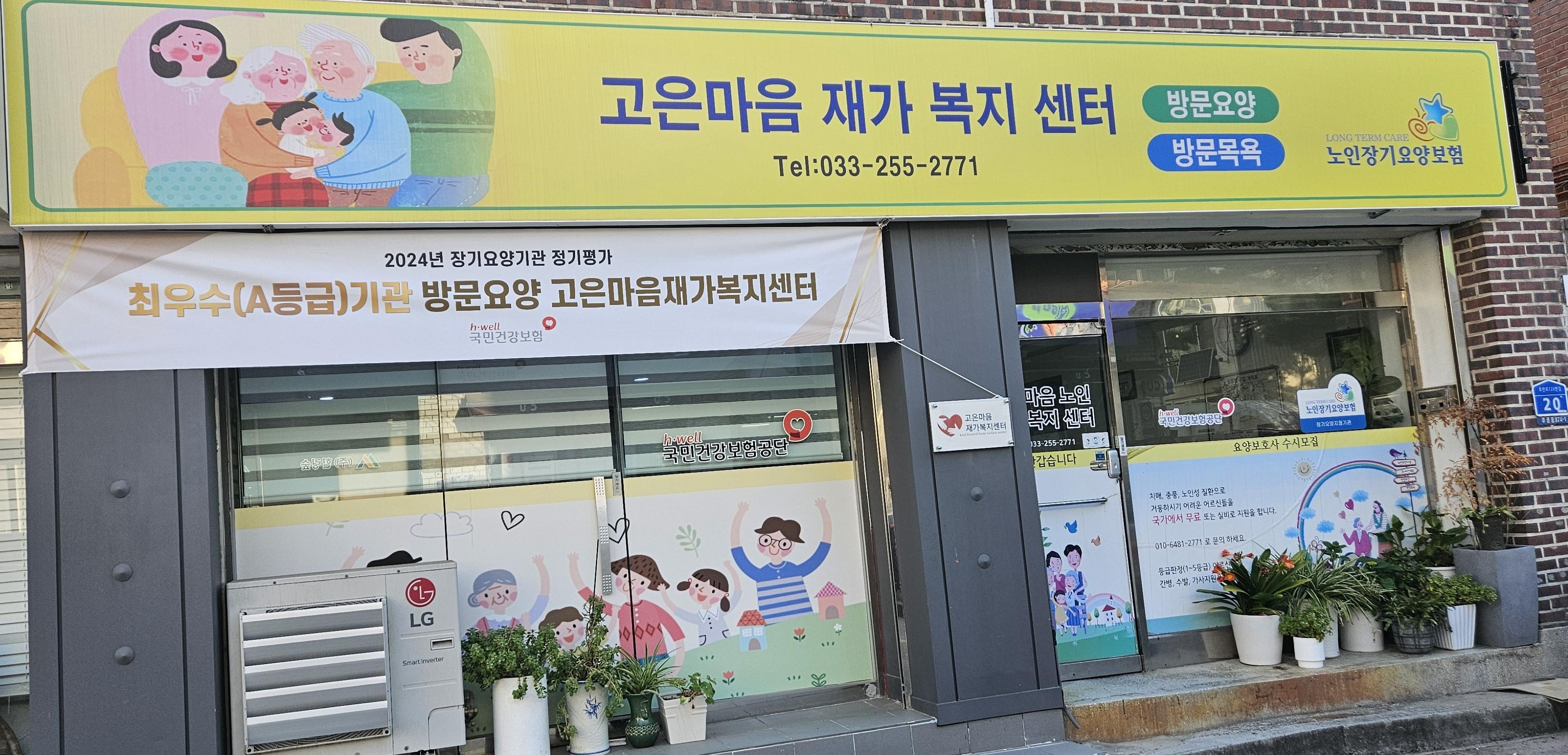 센터 이미지