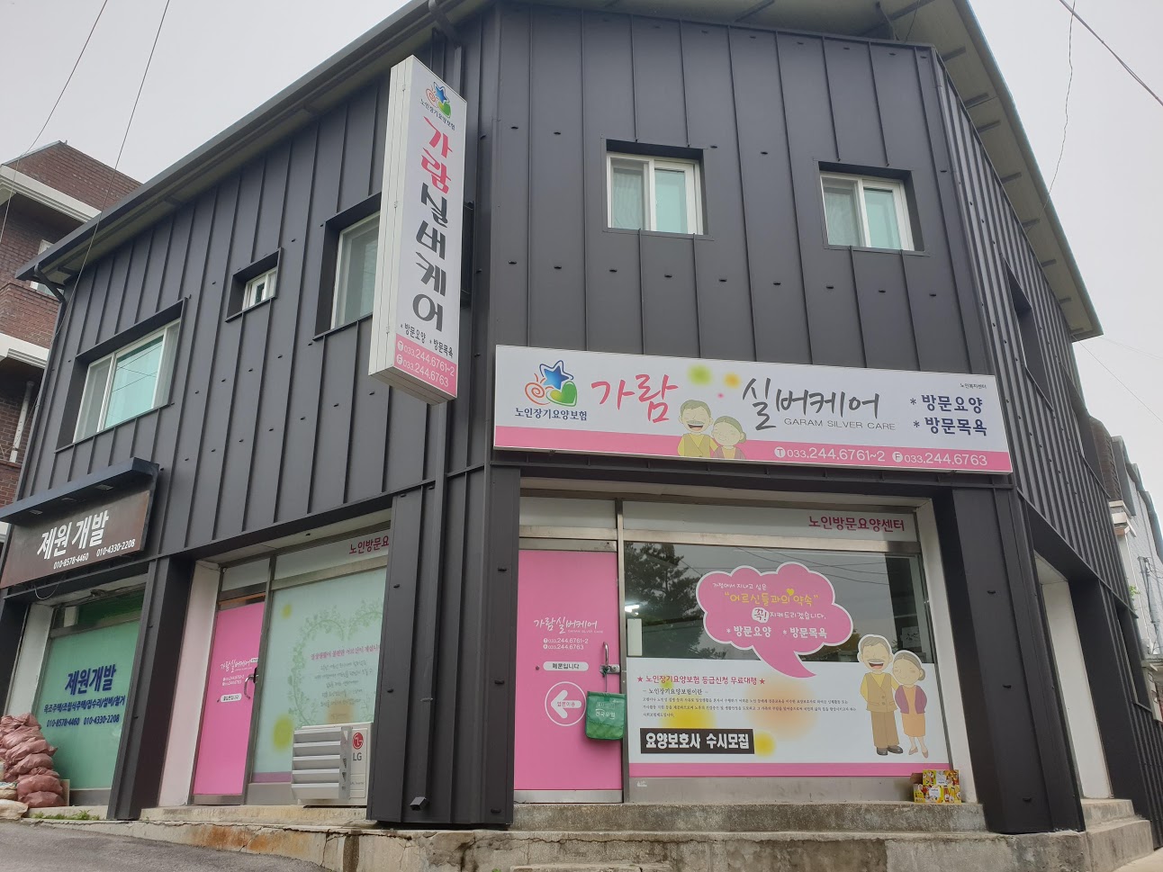 센터 이미지