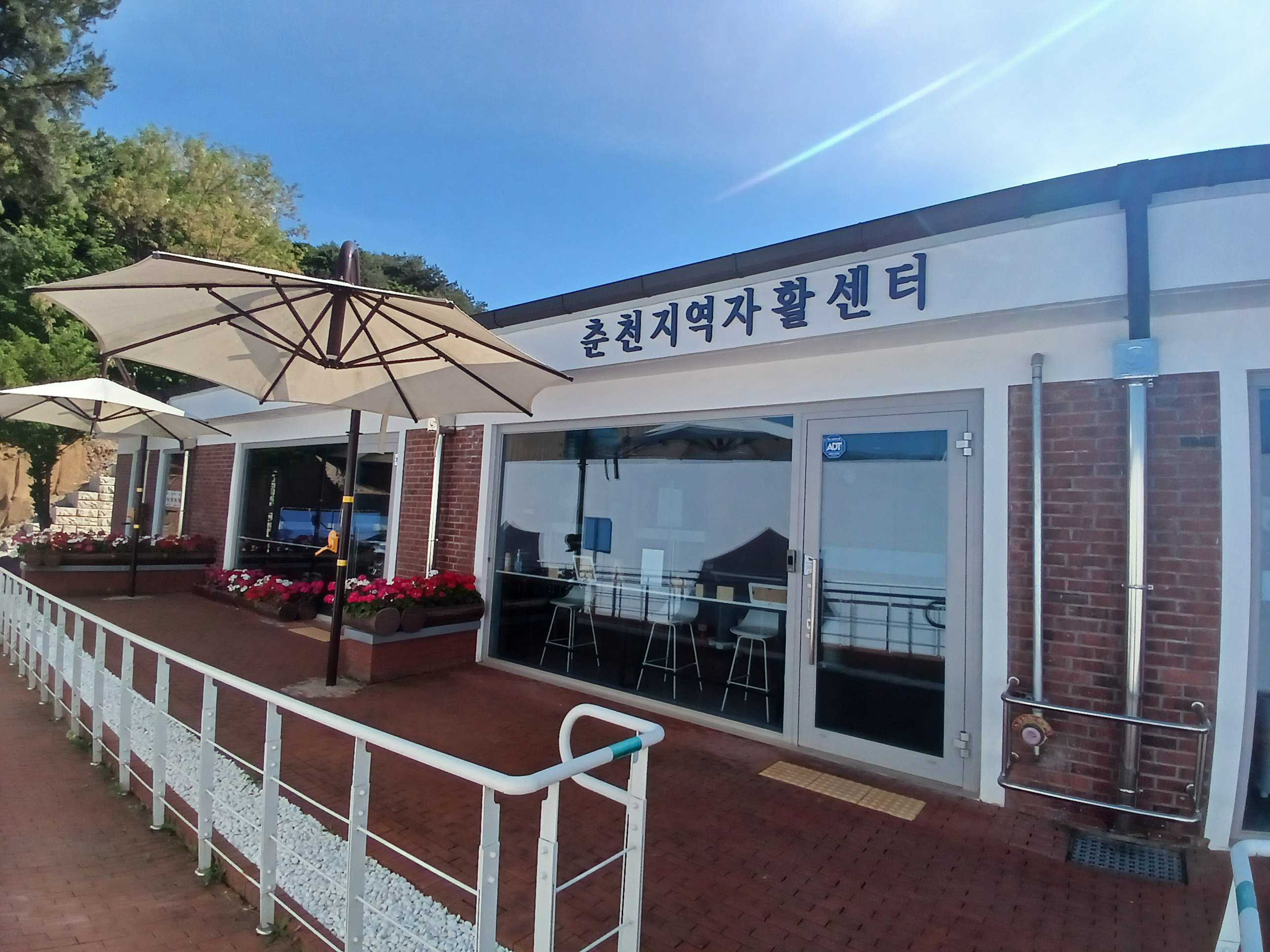 센터 이미지