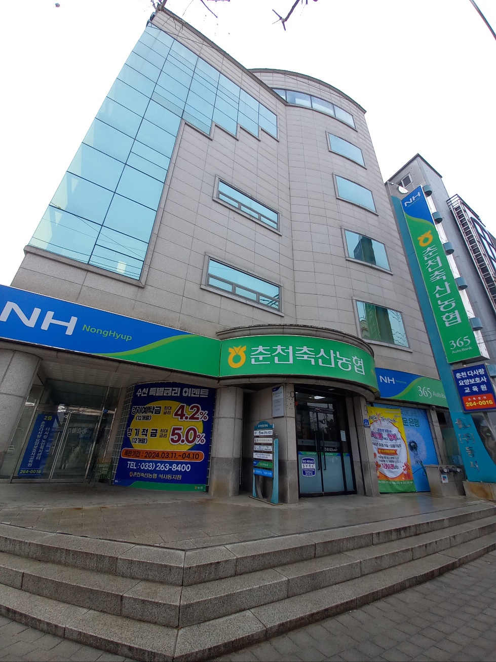 센터 이미지