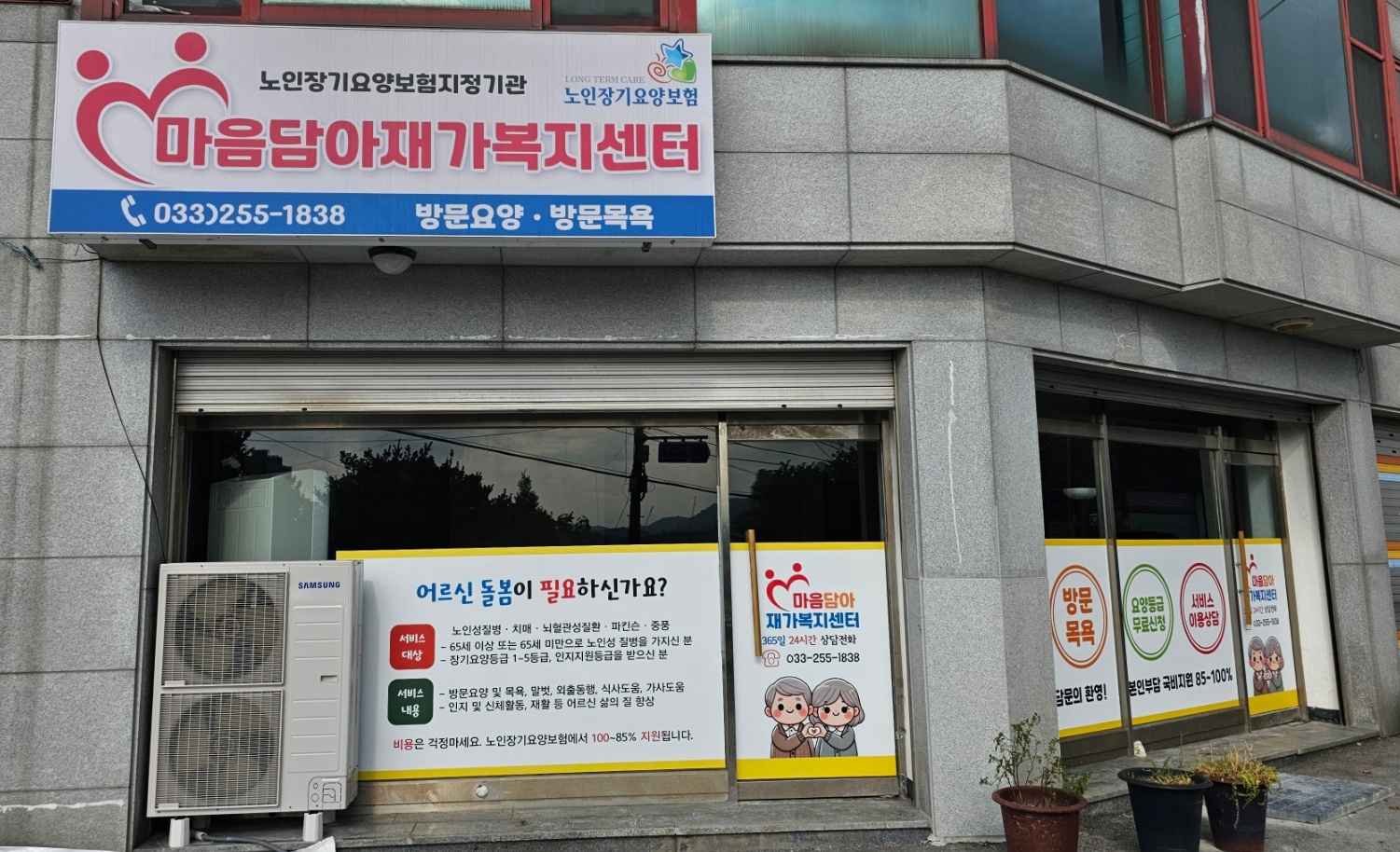센터 이미지