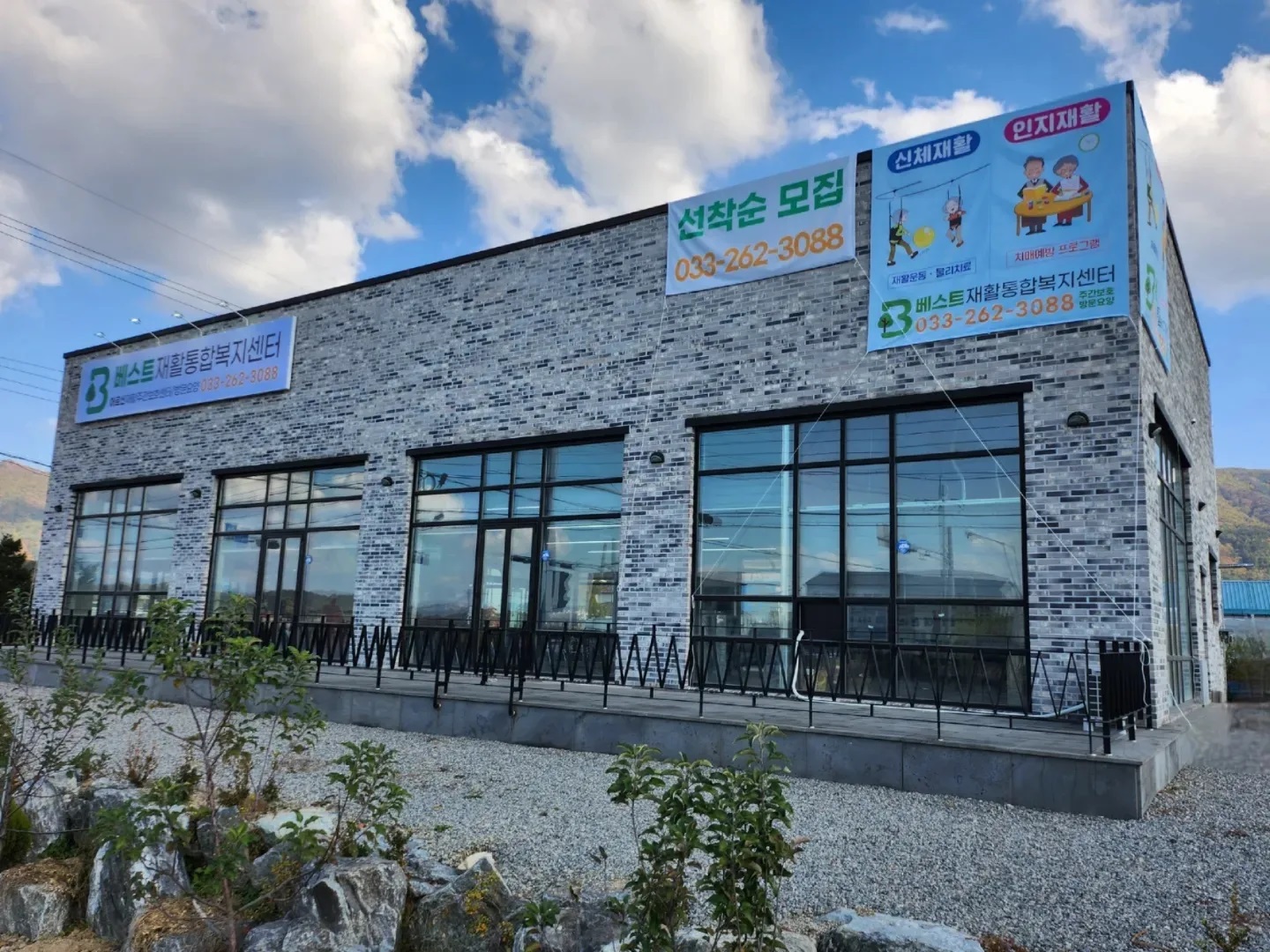 센터 이미지