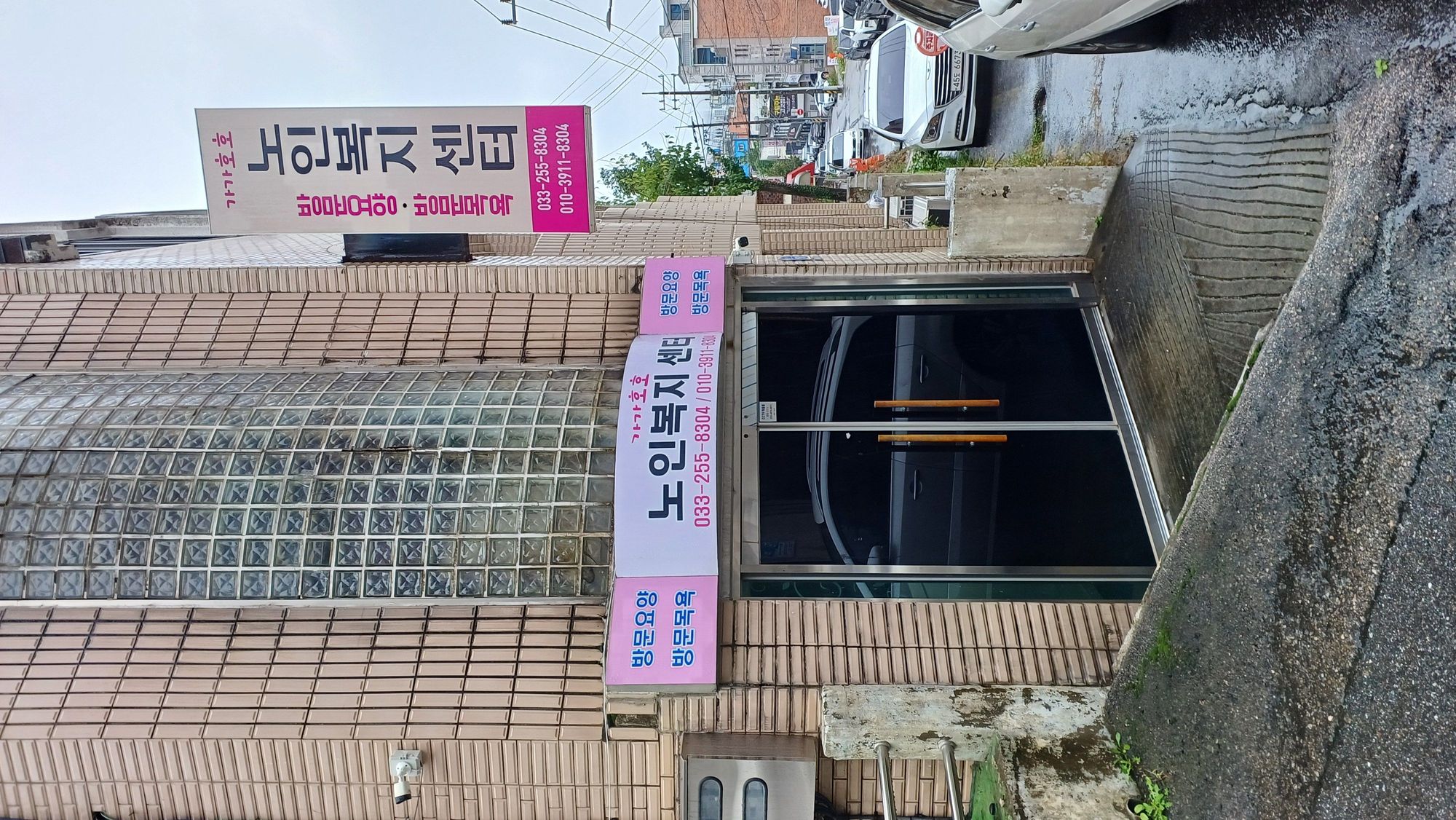 센터 이미지