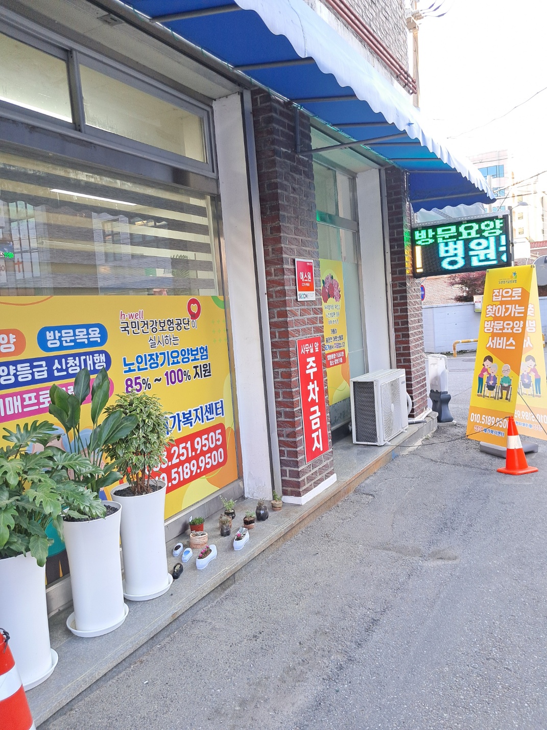 센터 이미지