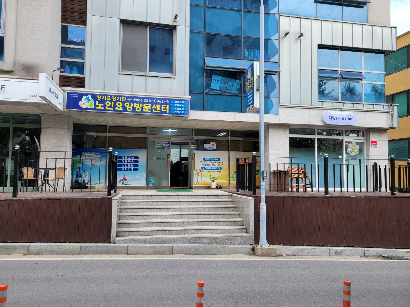 센터 이미지
