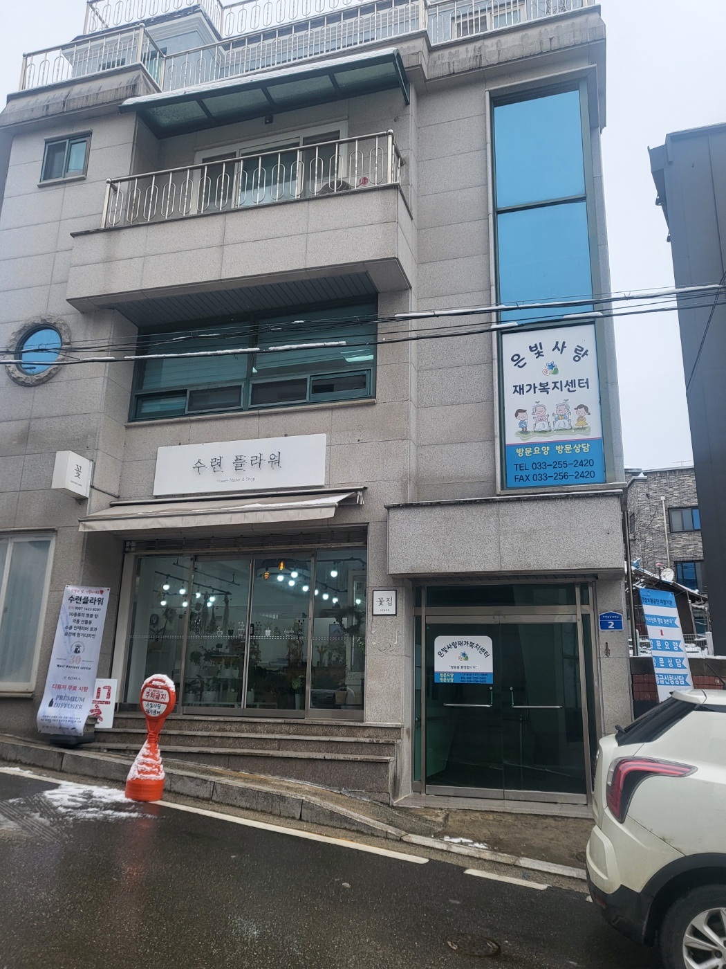 센터 이미지