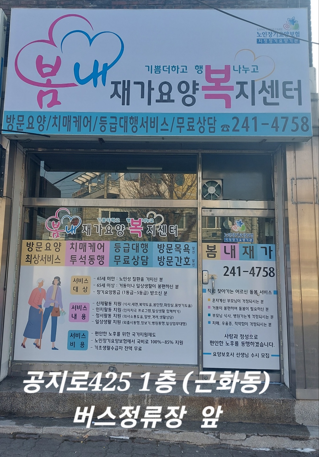 센터 이미지