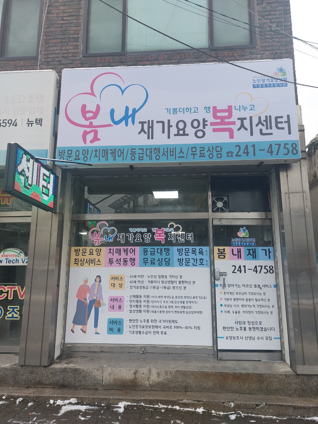 센터 이미지