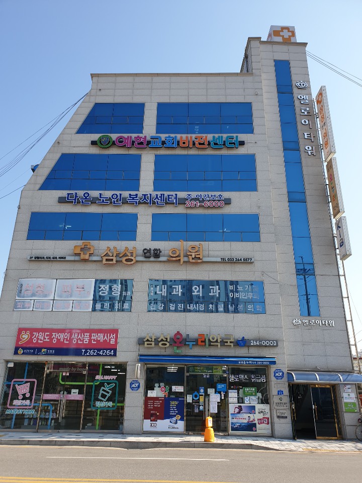 센터 이미지