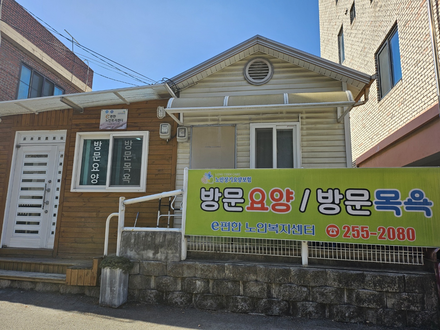 센터 이미지