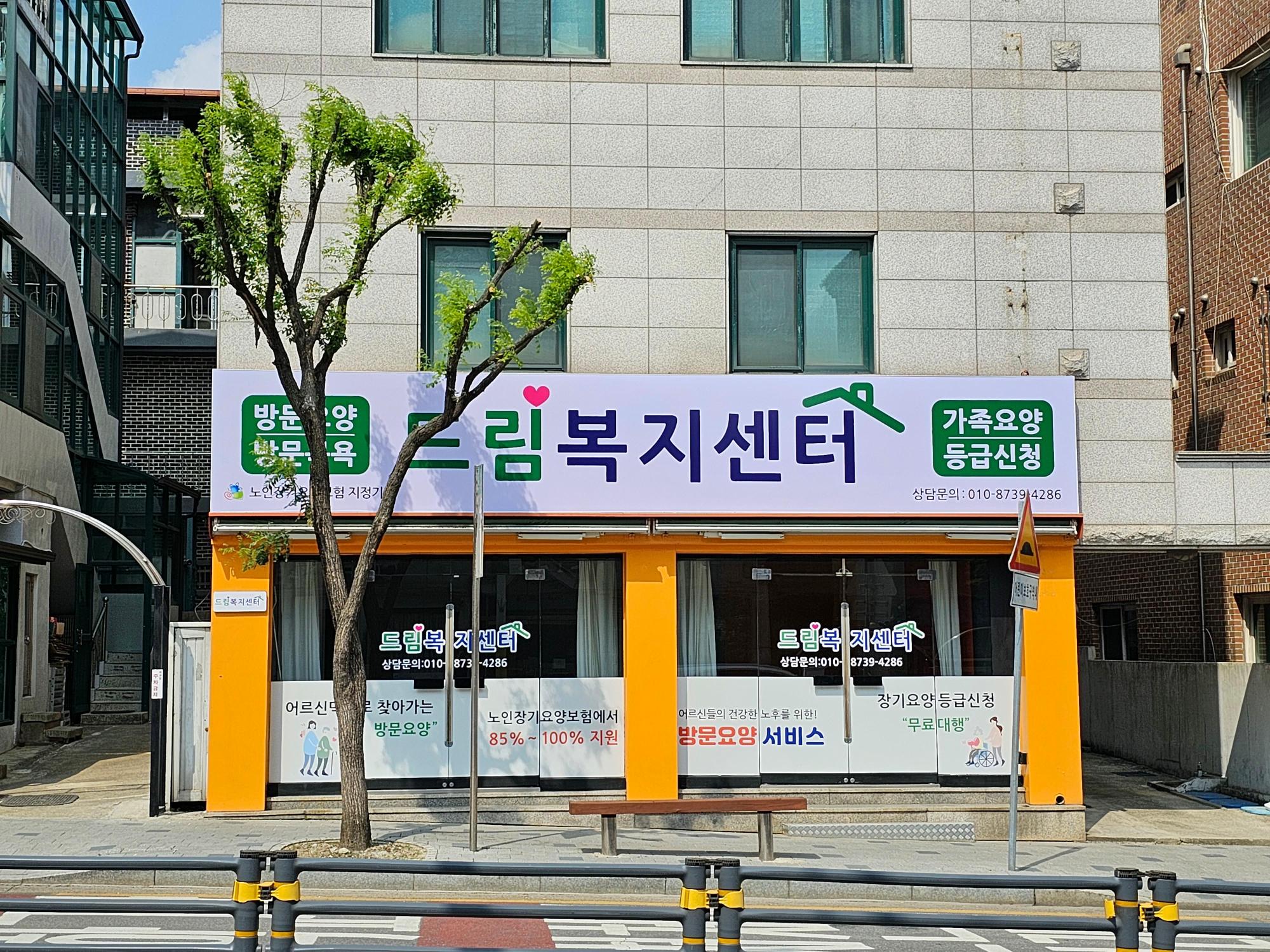 센터 이미지