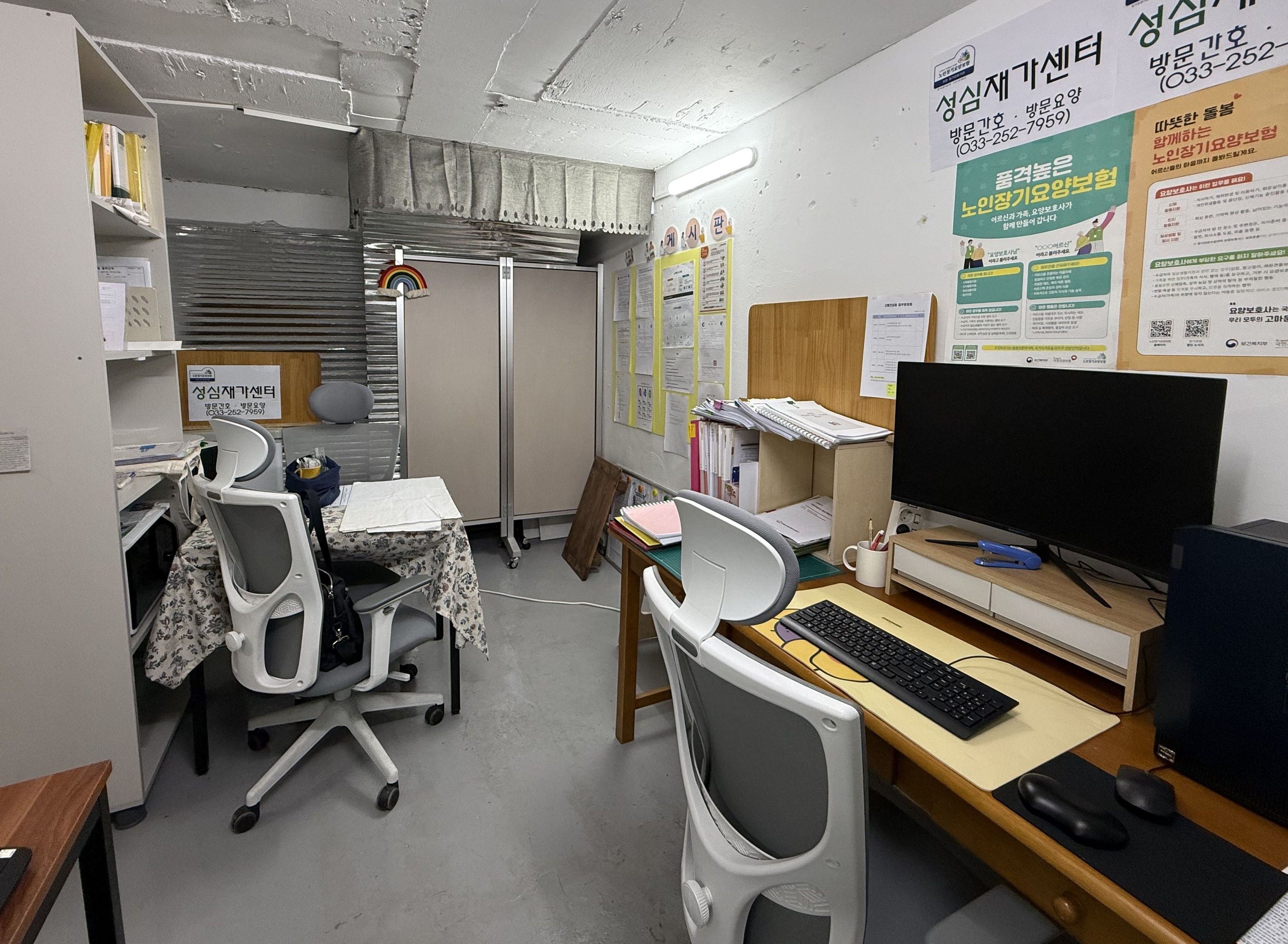 센터 이미지