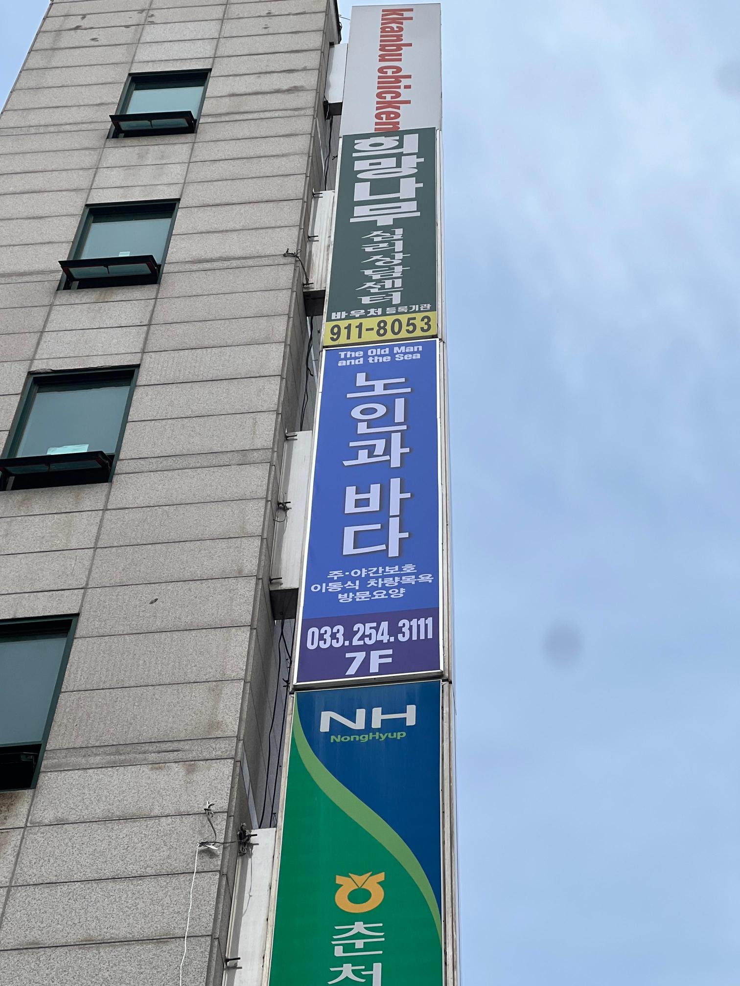 센터 이미지