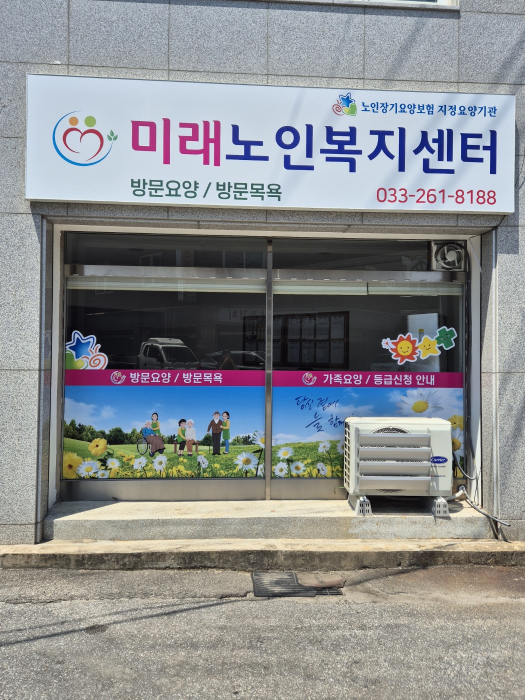 센터 이미지