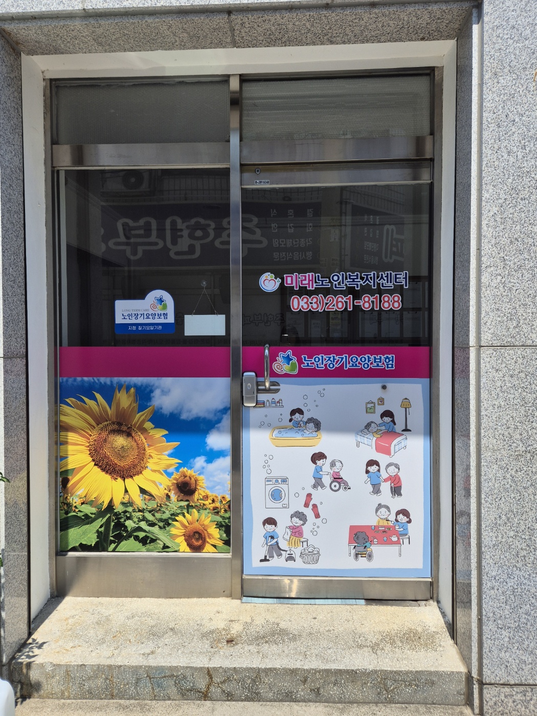 센터 이미지