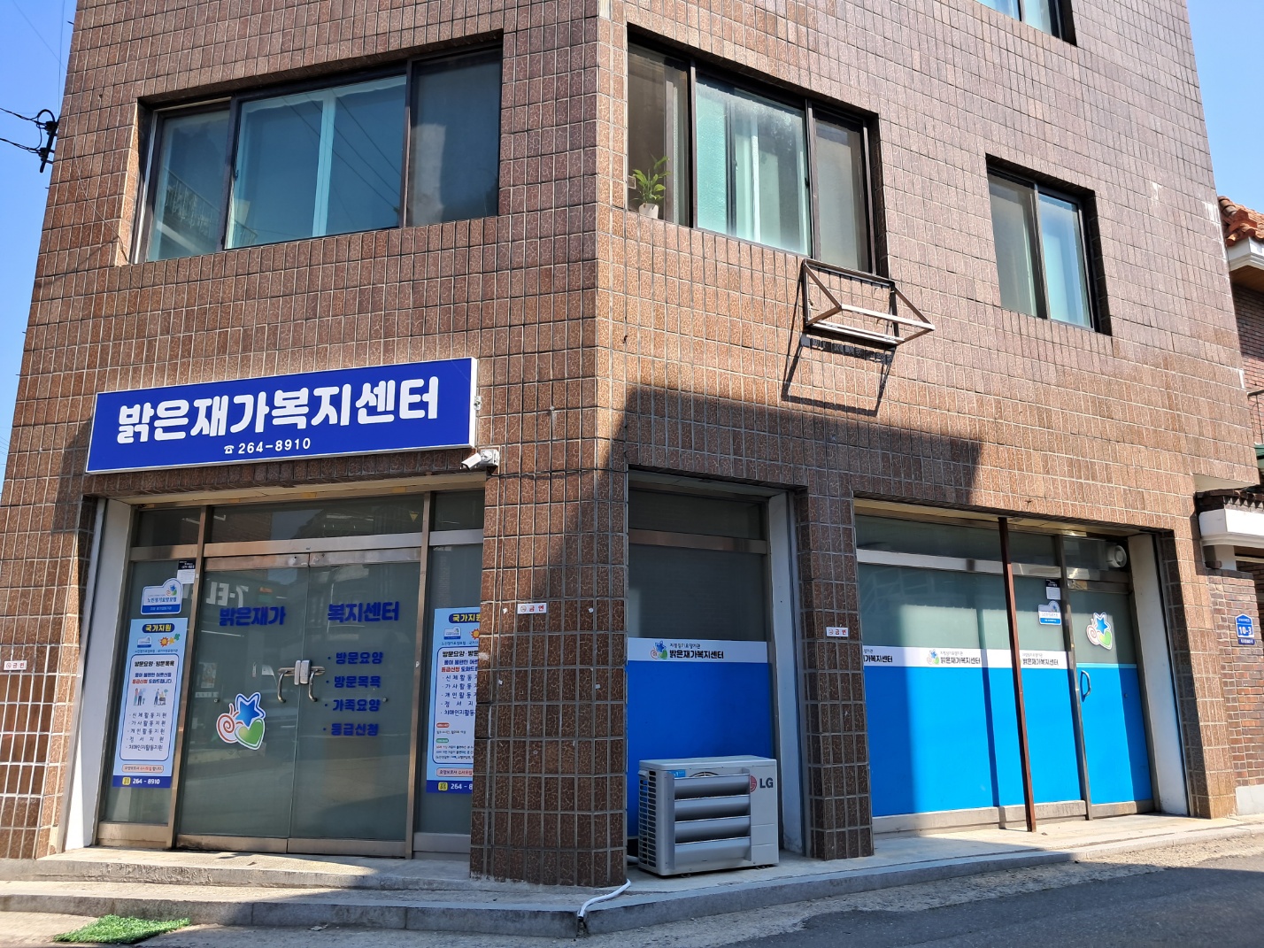 센터 이미지