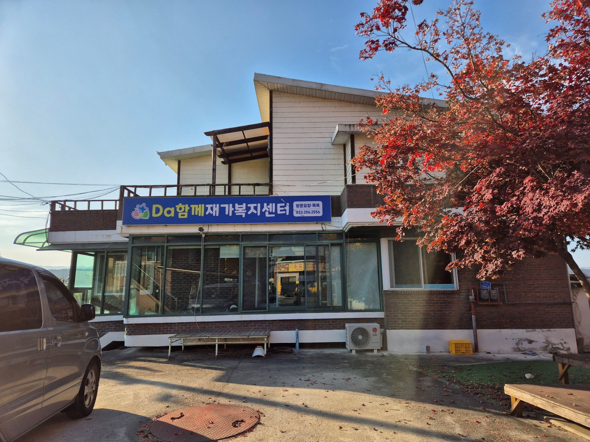 센터 이미지