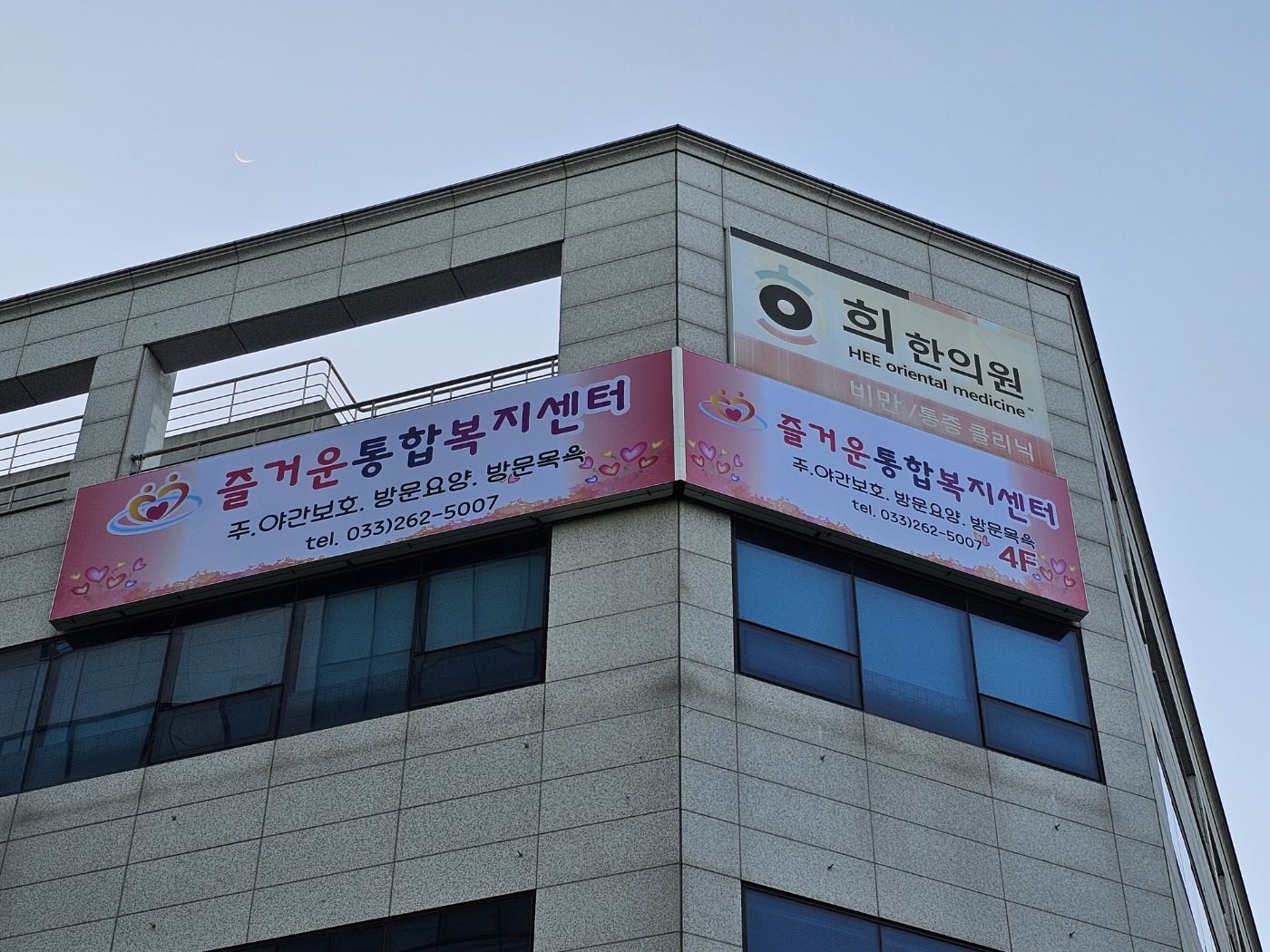 센터 이미지