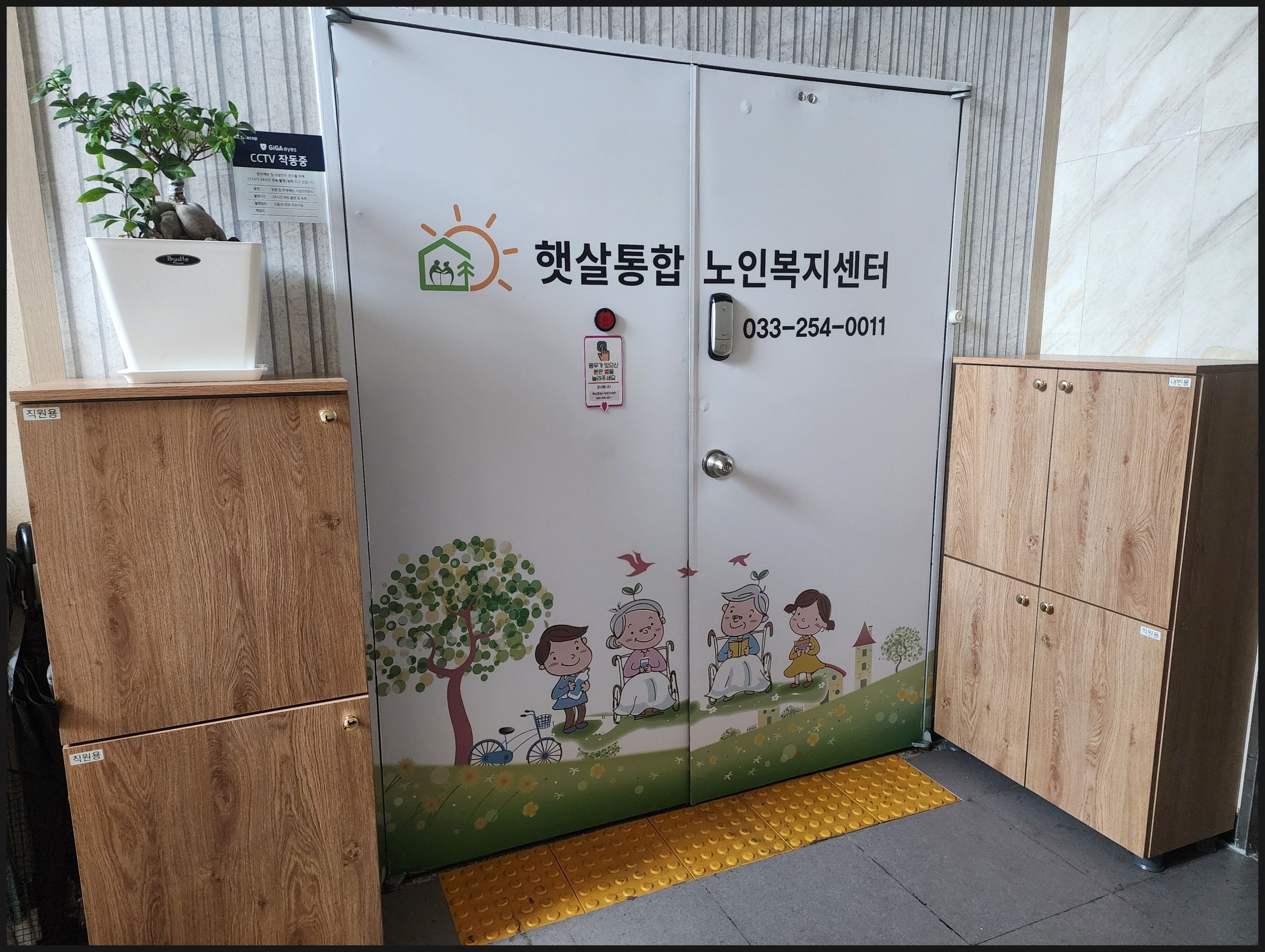 센터 이미지